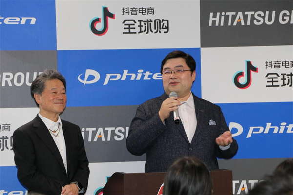 火星电竞·(中国区)有限公司官网