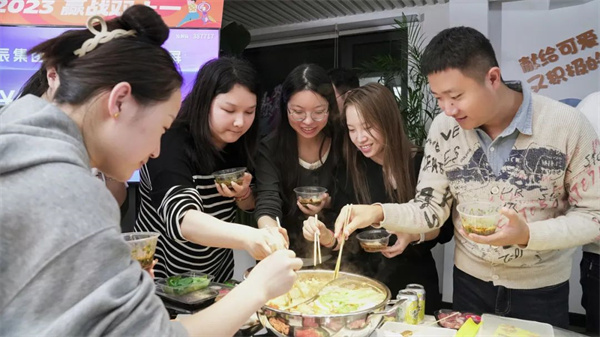 火星电竞·(中国区)有限公司官网