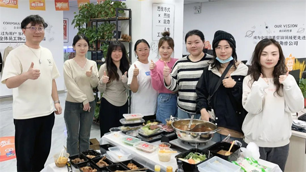 火星电竞·(中国区)有限公司官网