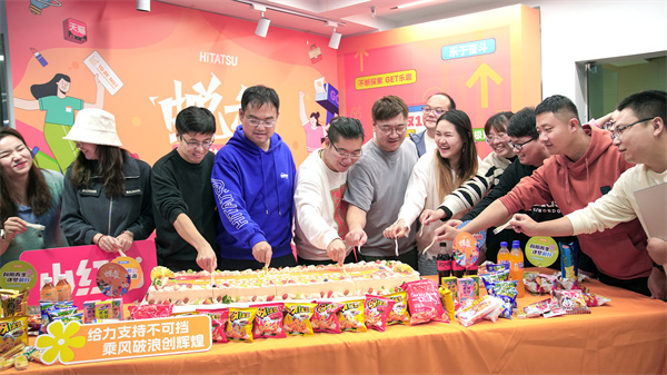 火星电竞·(中国区)有限公司官网