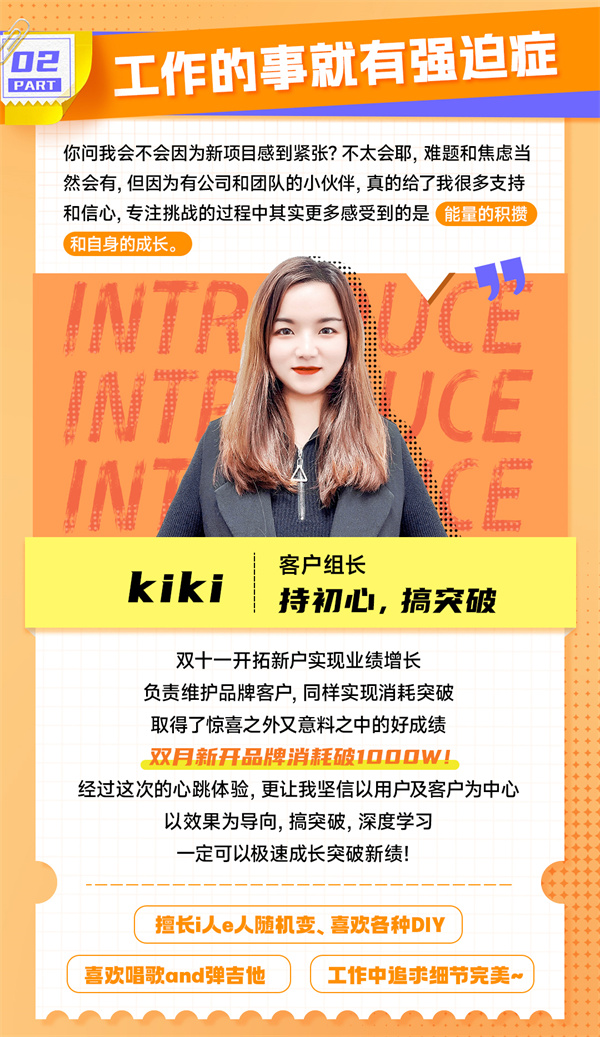 火星电竞·(中国区)有限公司官网