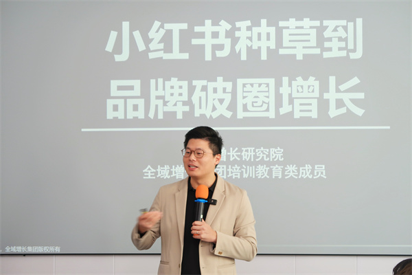 火星电竞·(中国区)有限公司官网