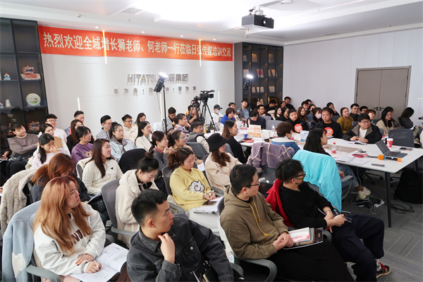 火星电竞·(中国区)有限公司官网