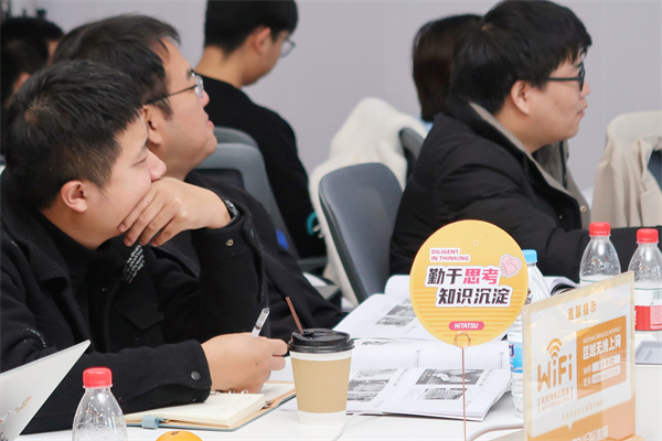 火星电竞·(中国区)有限公司官网