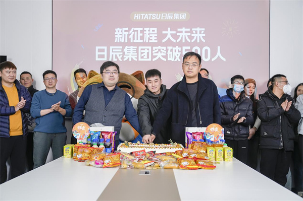 火星电竞·(中国区)有限公司官网