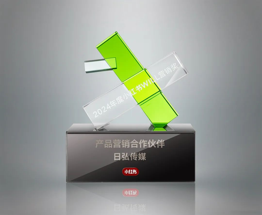 火星电竞·(中国区)有限公司官网