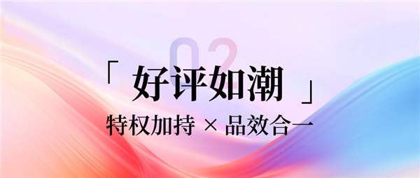 火星电竞·(中国区)有限公司官网