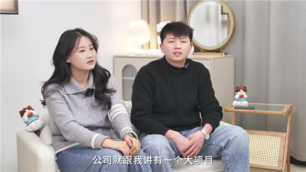 火星电竞·(中国区)有限公司官网