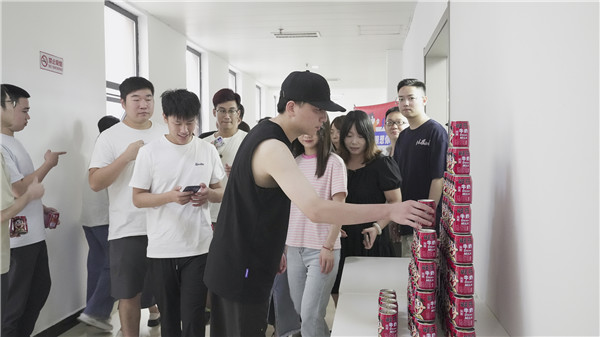 火星电竞·(中国区)有限公司官网