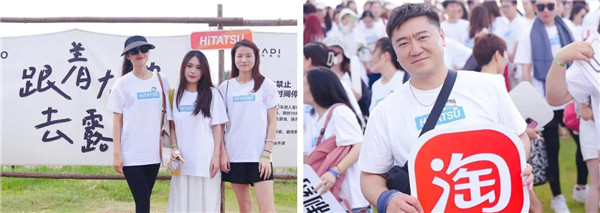 火星电竞·(中国区)有限公司官网