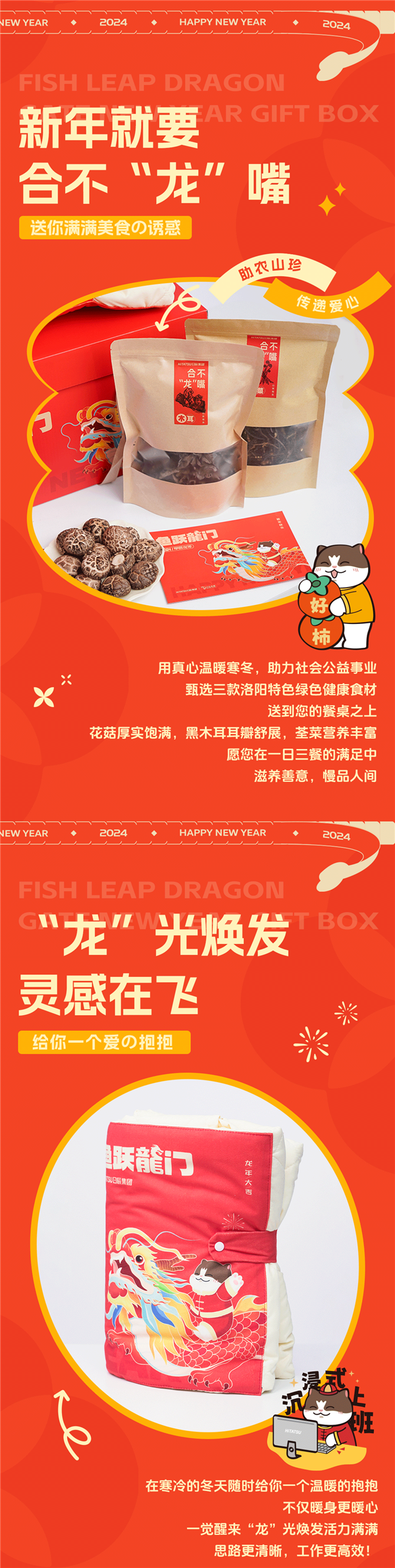 火星电竞·(中国区)有限公司官网