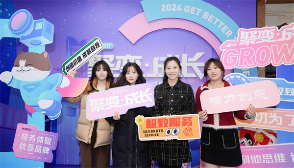 火星电竞·(中国区)有限公司官网