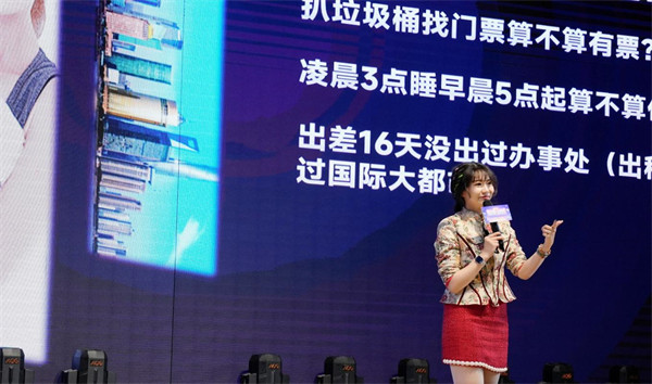 火星电竞·(中国区)有限公司官网