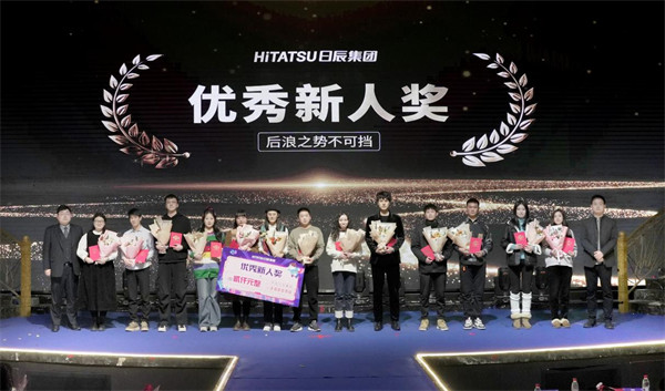 火星电竞·(中国区)有限公司官网