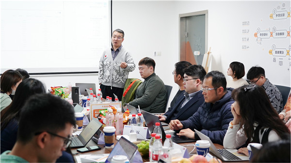 火星电竞·(中国区)有限公司官网