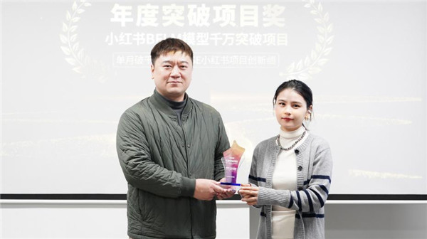 火星电竞·(中国区)有限公司官网