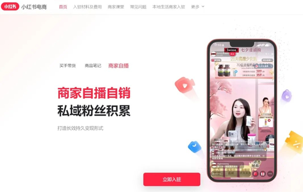 火星电竞·(中国区)有限公司官网