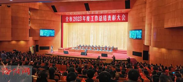 火星电竞董事长李晨喜获“洛阳市优异乡贤”！