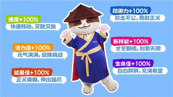 火星电竞·(中国区)有限公司官网