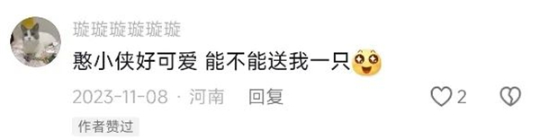 火星电竞·(中国区)有限公司官网