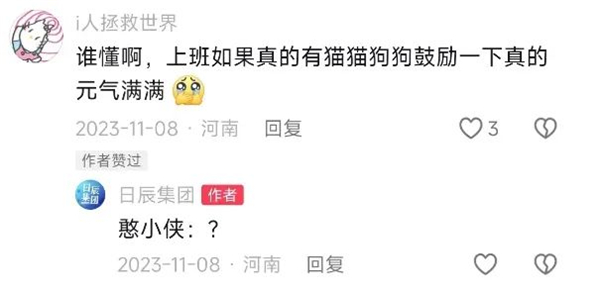 火星电竞·(中国区)有限公司官网