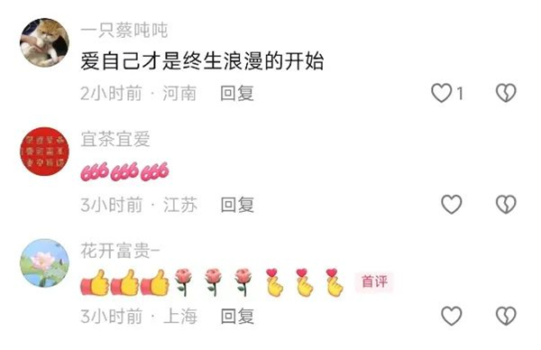 火星电竞·(中国区)有限公司官网