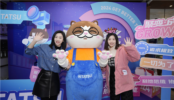 火星电竞·(中国区)有限公司官网