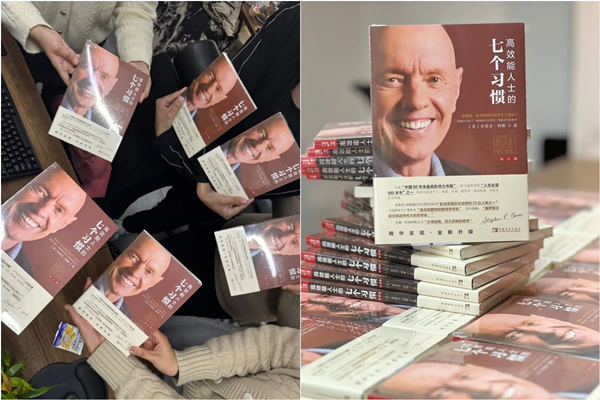 火星电竞·(中国区)有限公司官网