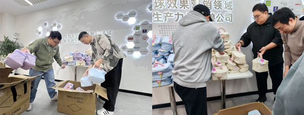 火星电竞·(中国区)有限公司官网