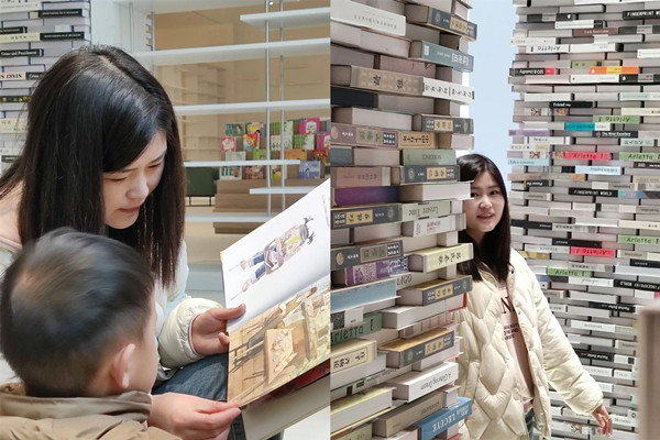 火星电竞·(中国区)有限公司官网