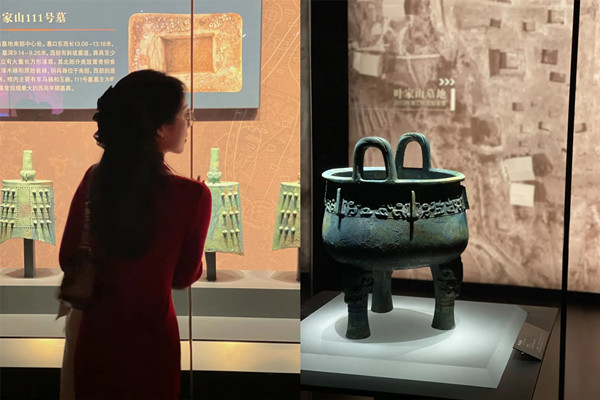 火星电竞·(中国区)有限公司官网