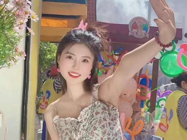 火星电竞·(中国区)有限公司官网