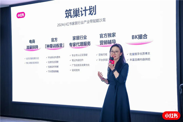 火星电竞·(中国区)有限公司官网