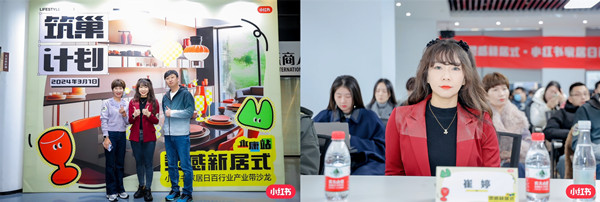 火星电竞·(中国区)有限公司官网