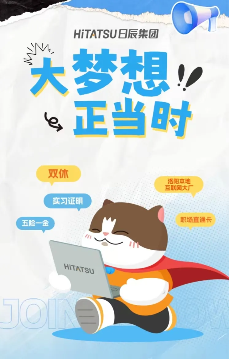 火星电竞·(中国区)有限公司官网