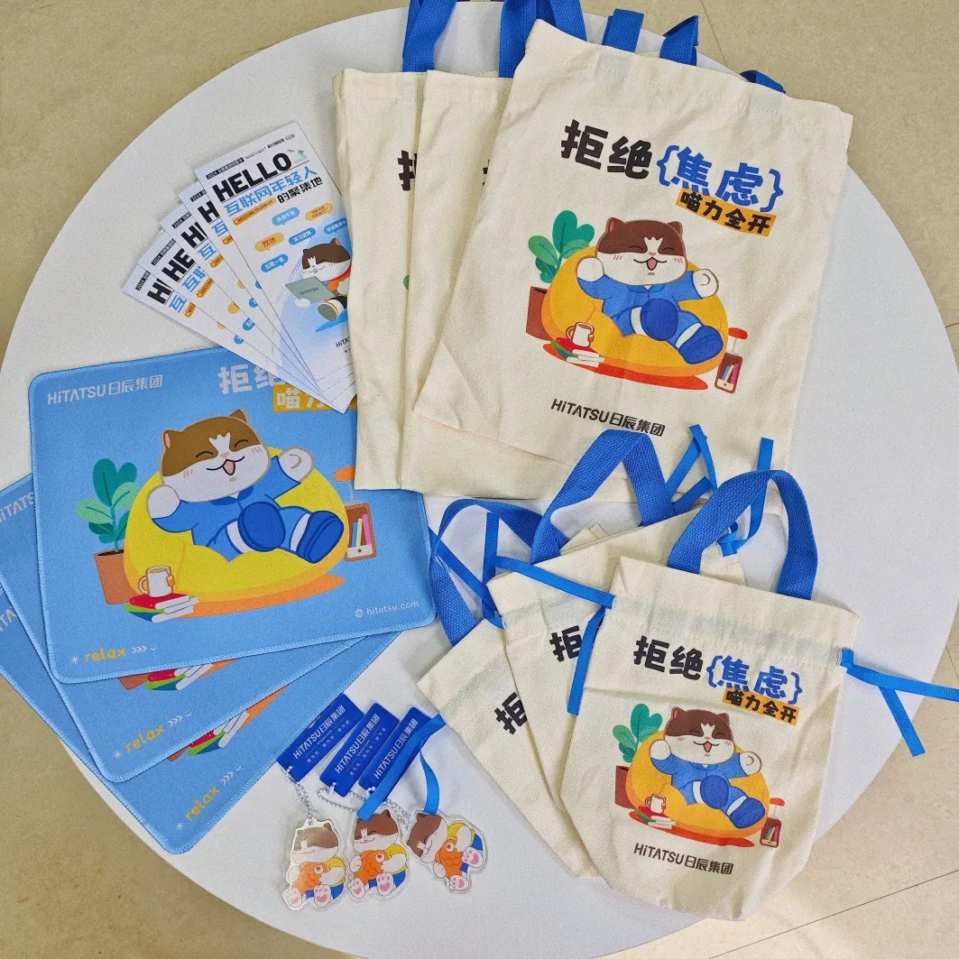 火星电竞·(中国区)有限公司官网