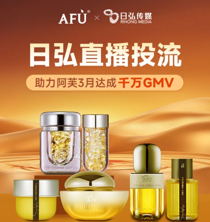 火星电竞·(中国区)有限公司官网