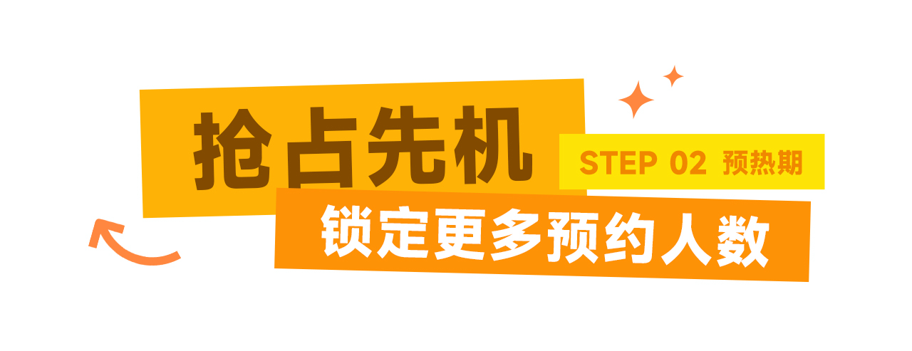 火星电竞·(中国区)有限公司官网