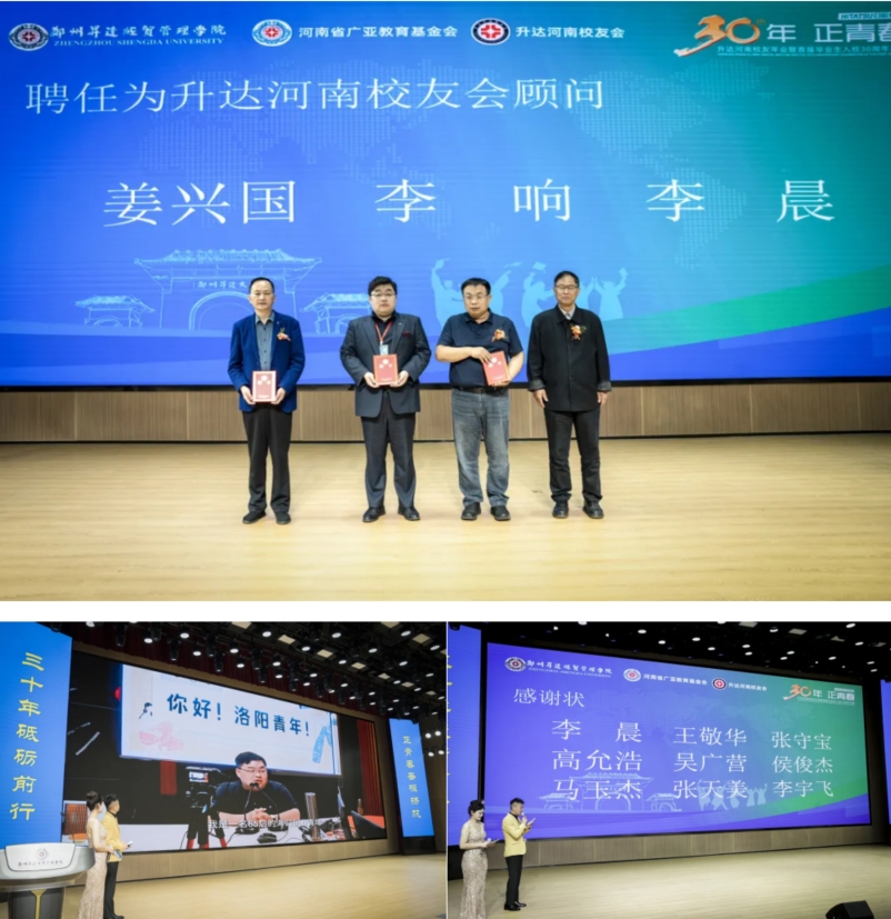 火星电竞·(中国区)有限公司官网