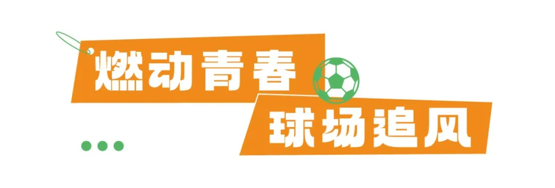 火星电竞·(中国区)有限公司官网