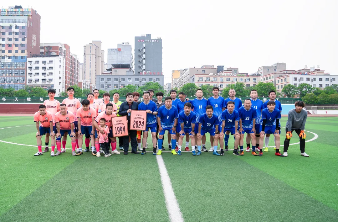 火星电竞·(中国区)有限公司官网