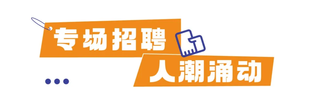 火星电竞·(中国区)有限公司官网