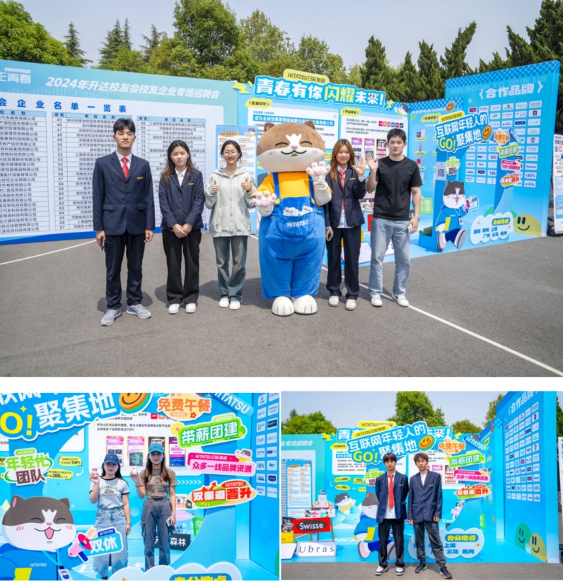 火星电竞·(中国区)有限公司官网