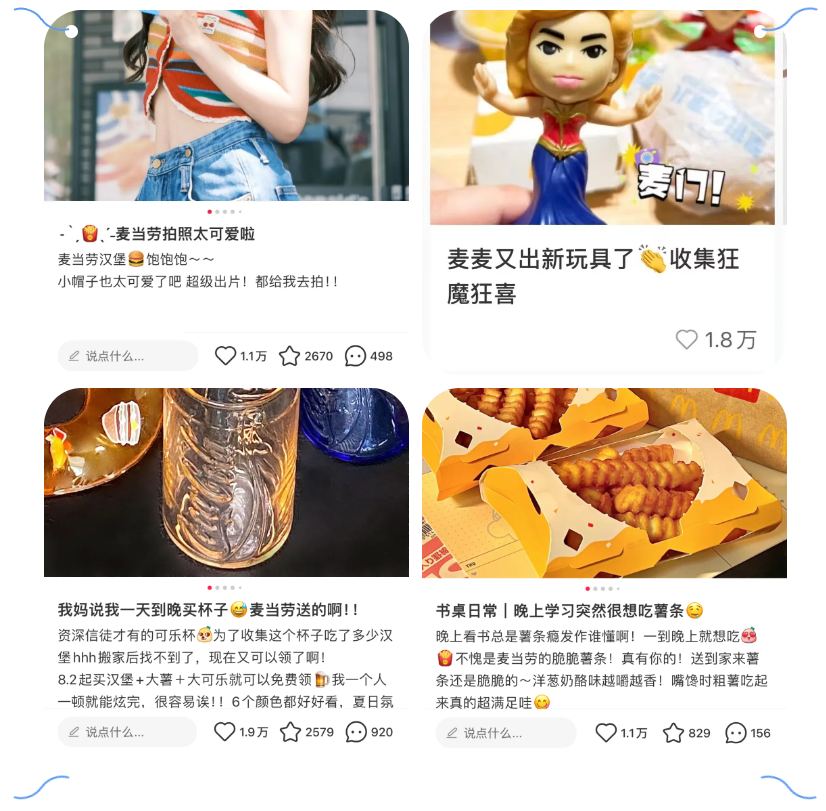 火星电竞·(中国区)有限公司官网