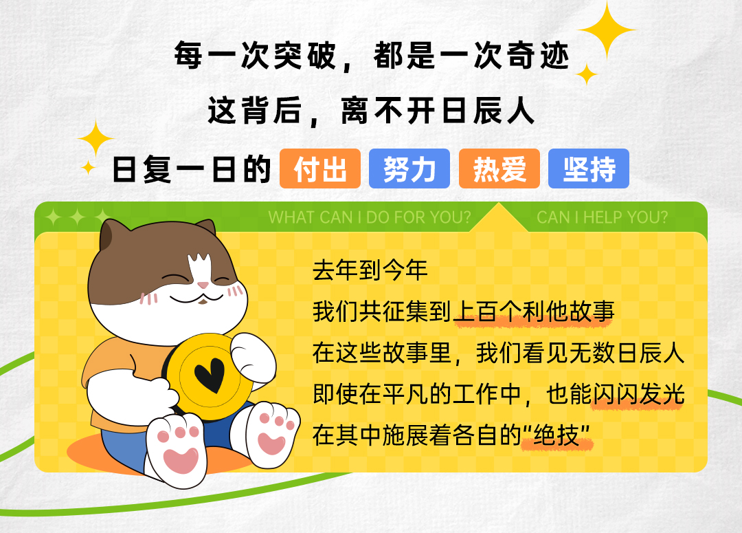 火星电竞·(中国区)有限公司官网