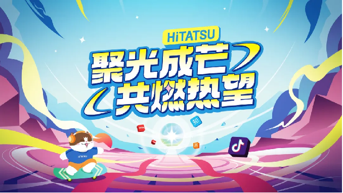 火星电竞·(中国区)有限公司官网