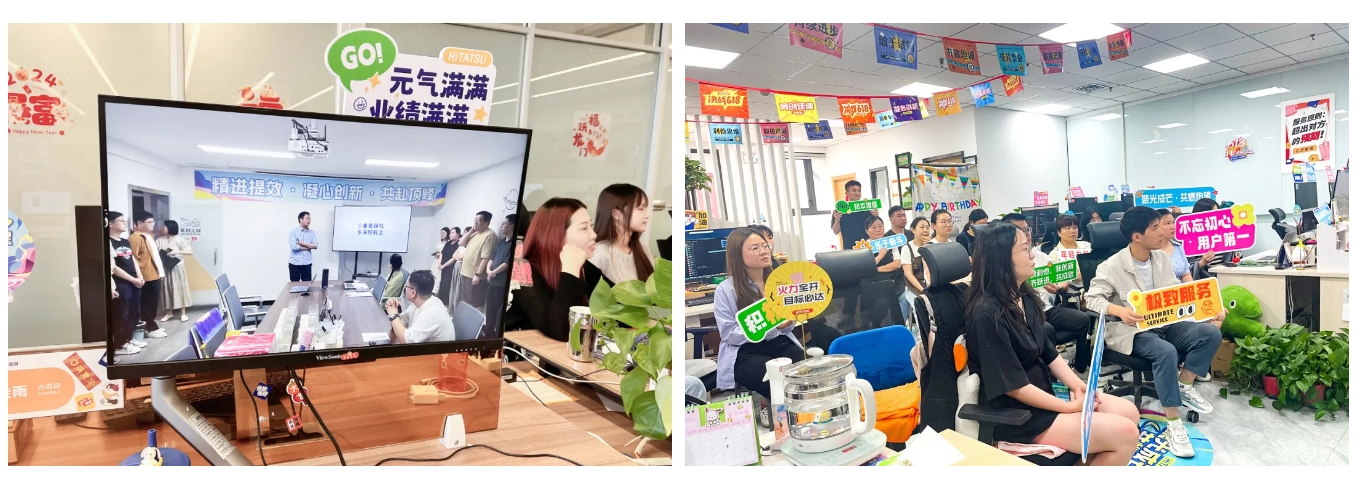 火星电竞·(中国区)有限公司官网