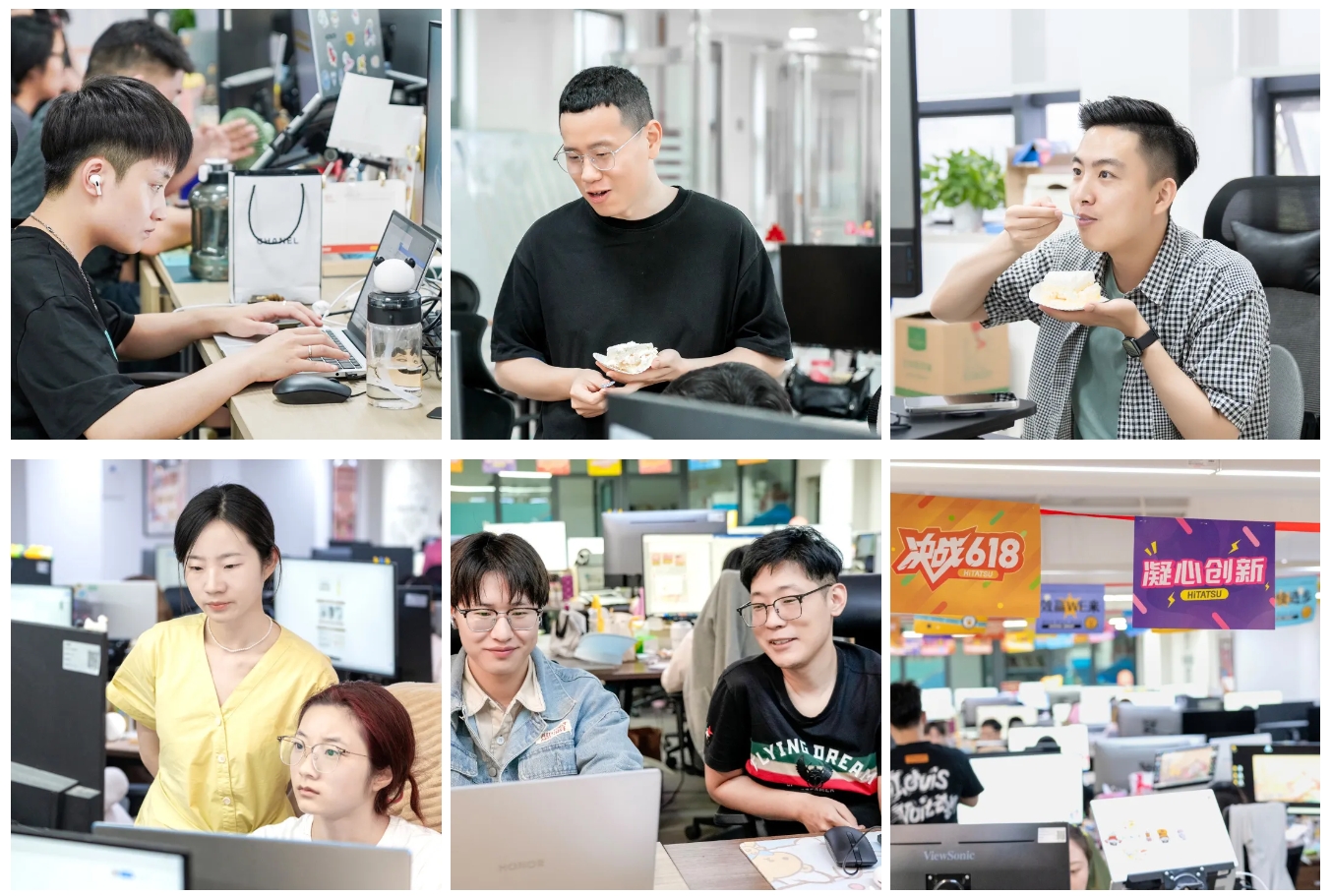 火星电竞·(中国区)有限公司官网