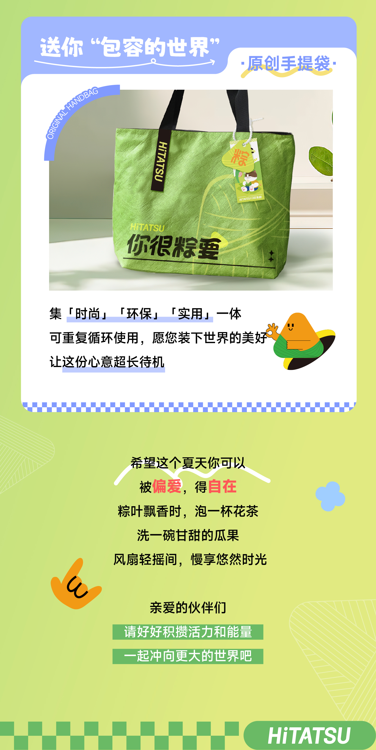 火星电竞·(中国区)有限公司官网