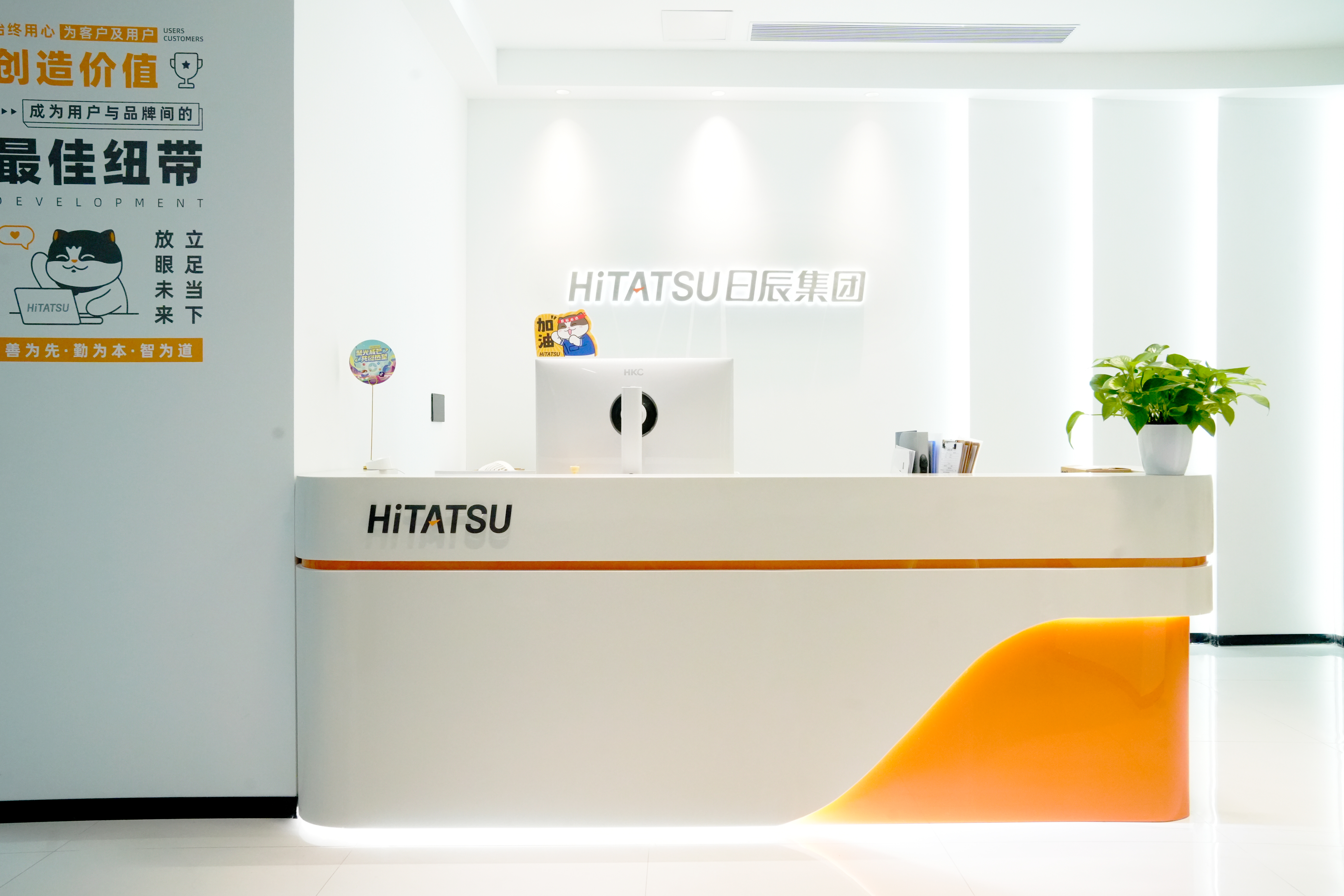 火星电竞·(中国区)有限公司官网